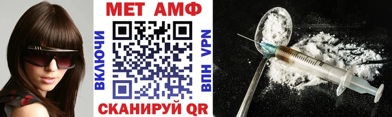 АМФ Premium  Сыктывкар 