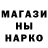 Кетамин VHQ Ana Florido