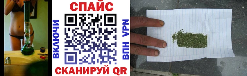 кракен как войти  Сыктывкар  Бутират 1.4BDO 