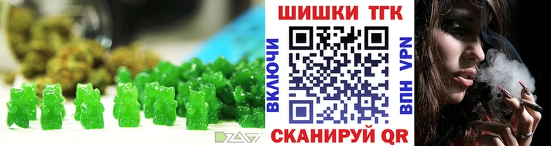 Canna-Cookies марихуана  Сыктывкар 
