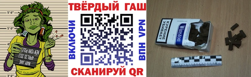 Гашиш Cannabis  Сыктывкар 