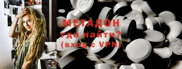 а пвп мука Мегион