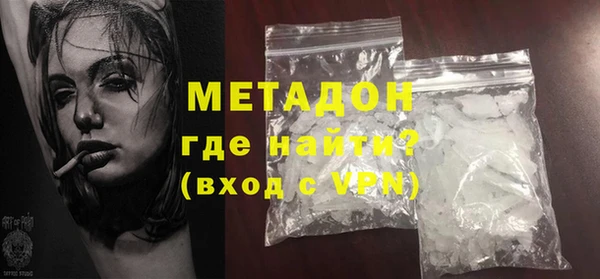 а пвп мука Мегион