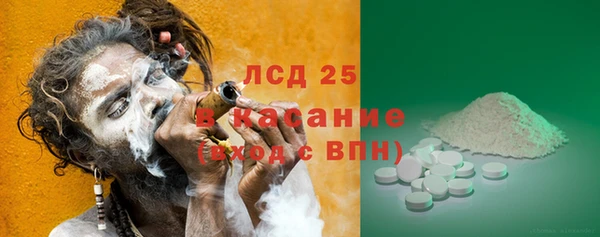 а пвп мука Мегион
