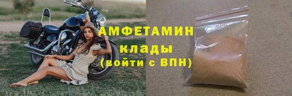 jwh Медвежьегорск