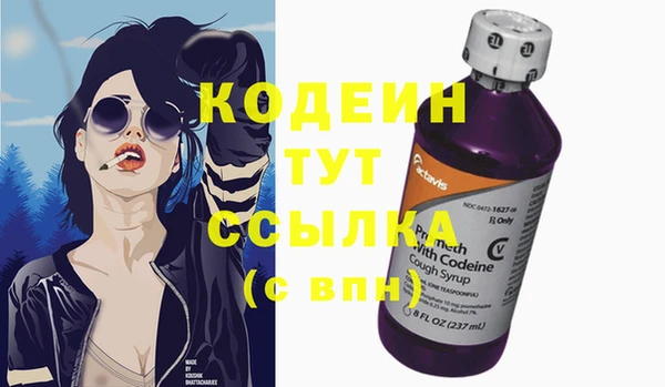 а пвп мука Мегион