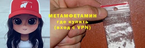 а пвп мука Мегион