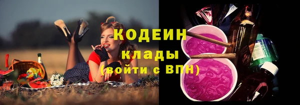 а пвп мука Мегион