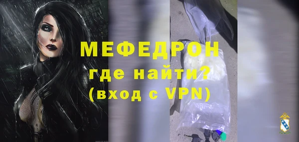 jwh Медвежьегорск