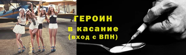 jwh Медвежьегорск
