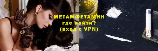 а пвп мука Мегион