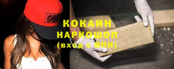 а пвп мука Мегион