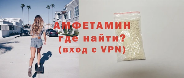 а пвп мука Мегион