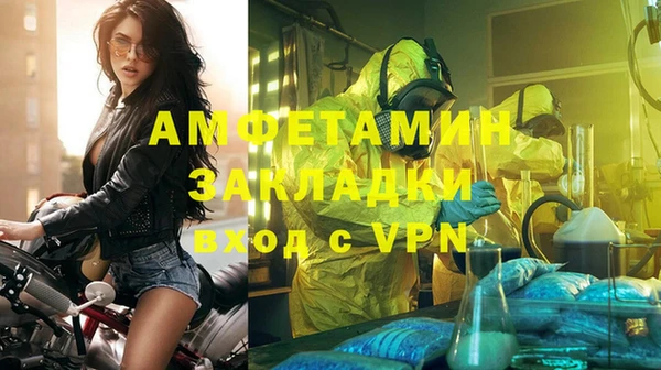 jwh Медвежьегорск