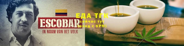 jwh Медвежьегорск