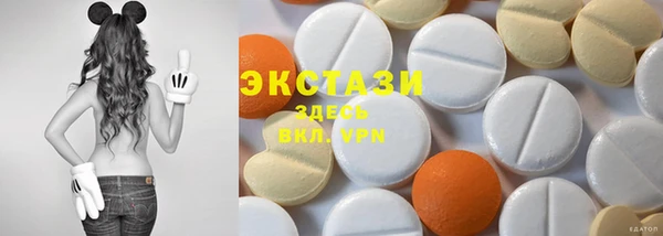 а пвп мука Мегион