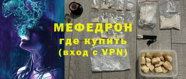 jwh Медвежьегорск