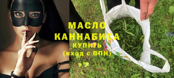 дживик Новый Уренгой