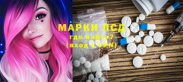 а пвп мука Мегион