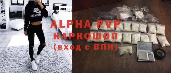 jwh Медвежьегорск