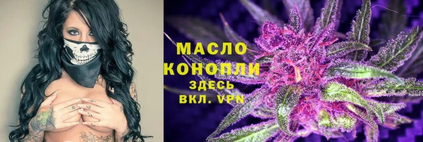 jwh Медвежьегорск