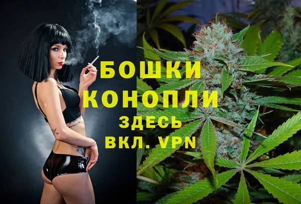 а пвп мука Мегион