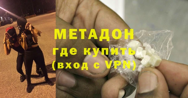 jwh Медвежьегорск