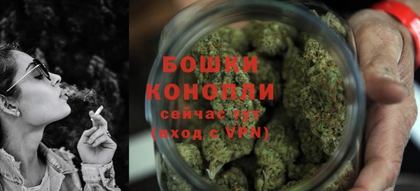 кокаин премиум Медногорск