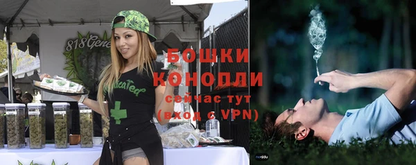 а пвп мука Мегион