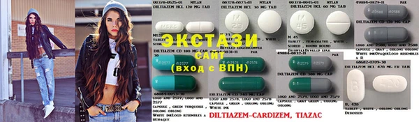 кокаин премиум Медногорск