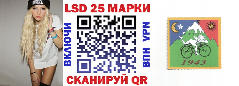 ОМГ ОМГ онион  дарнет шоп  Сыктывкар  Наркотические марки 1,8мг 