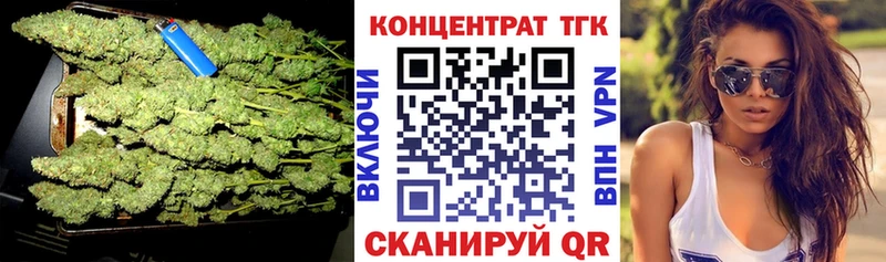 Дистиллят ТГК жижа  Сыктывкар 
